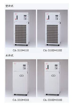 日本EYELA东京理化 冷却水循环装置CA-3110(S)•3310(S)•4110(S)•4310(S)